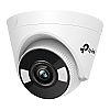 5 Mpx Outdoor Turret Network Camera lens 4mm (TP-Link VIGI C450 4mm)