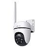 TP-Link Tapo C501GW, FullHD Outdoor Pan Tilt Network Camera LTE
