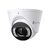 5 Mpx Outdoor Turret Network Camera (TP-Link InSight S455(2.8mm))