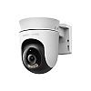 Pan/Tilt Outdoor Security Wi-Fi Camera (TP-Link Mercusys MC510)