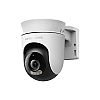 Pan/Tilt Outdoor Security Wi-Fi Camera (TP-Link Mercusys MC500)