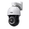 4 Mpx Outdoor Pan Tilt Network Camera, Speed, zoom x25 (TP-Link InSight PTZ5425)