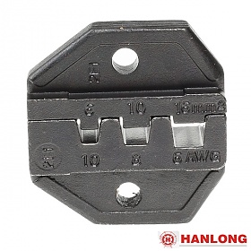 Replacement die (Hanlong HT-2E1)