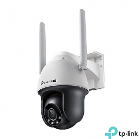 4 Mpx Outdoor Pan Tilt Network Camera lens 4mm (TP-Link VIGI C540-4G 4mm)